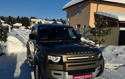 Land Rover Defender II, 2020 год, 5 100 000 рублей, 1 фотография