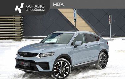 Geely Tugella FY11, 2022 год, 2 816 000 рублей, 1 фотография