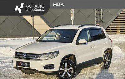 Volkswagen Tiguan I, 2013 год, 1 414 000 рублей, 1 фотография