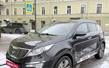 KIA Sportage III, 2014 год, 1 500 000 рублей, 2 фотография