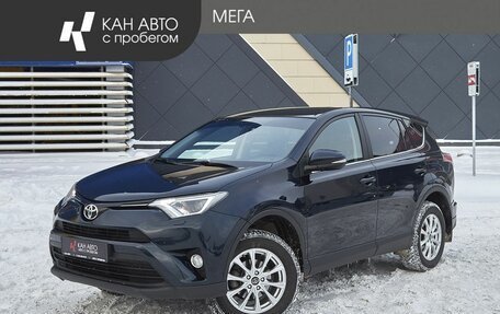 Toyota RAV4, 2018 год, 2 420 000 рублей, 1 фотография