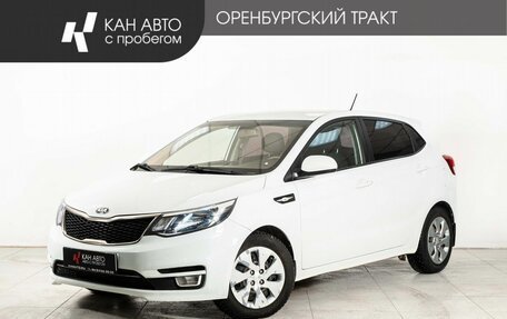 KIA Rio III рестайлинг, 2017 год, 1 050 000 рублей, 1 фотография