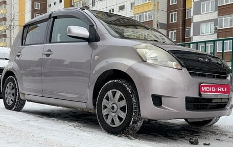 Toyota Passo III, 2010 год, 390 000 рублей, 1 фотография