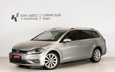 Volkswagen Golf VII, 2019 год, 1 799 000 рублей, 1 фотография