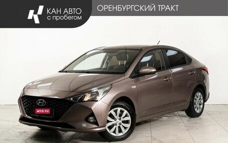 Hyundai Solaris II рестайлинг, 2021 год, 1 180 000 рублей, 1 фотография