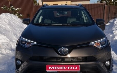 Toyota RAV4, 2017 год, 3 535 000 рублей, 1 фотография