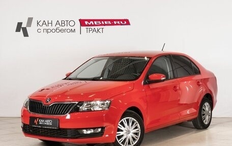 Skoda Rapid I, 2018 год, 1 049 658 рублей, 1 фотография