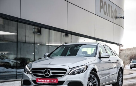 Mercedes-Benz C-Класс, 2016 год, 1 999 000 рублей, 1 фотография