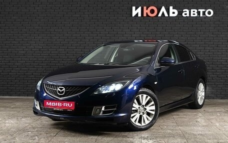 Mazda 6, 2008 год, 845 000 рублей, 1 фотография