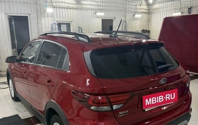 KIA Rio IV, 2018 год, 1 600 000 рублей, 1 фотография