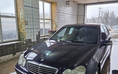 Mercedes-Benz C-Класс, 2000 год, 550 000 рублей, 1 фотография
