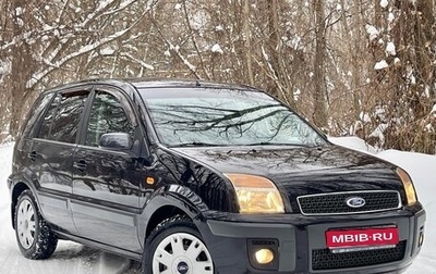 Ford Fusion I, 2008 год, 600 000 рублей, 1 фотография