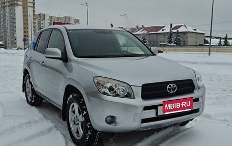 Toyota RAV4, 2006 год, 1 500 000 рублей, 5 фотография
