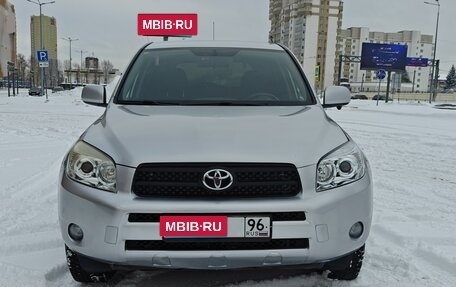 Toyota RAV4, 2006 год, 1 500 000 рублей, 4 фотография