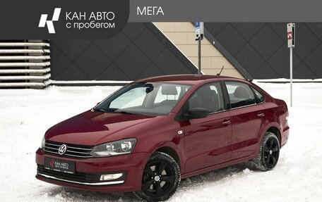 Volkswagen Polo VI (EU Market), 2017 год, 964 000 рублей, 1 фотография
