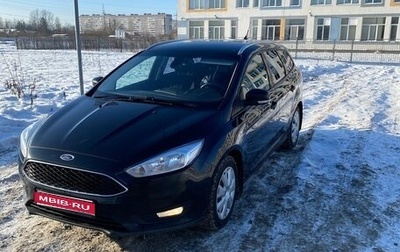 Ford Focus III, 2018 год, 1 150 000 рублей, 1 фотография