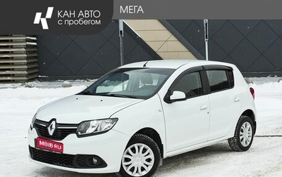 Renault Sandero II рестайлинг, 2014 год, 594 000 рублей, 1 фотография