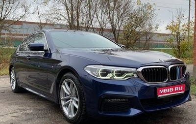 BMW 5 серия, 2020 год, 5 200 000 рублей, 1 фотография