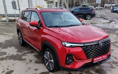 Changan CS35 Plus, 2024 год, 2 200 000 рублей, 1 фотография