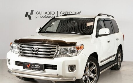 Toyota Land Cruiser 200, 2012 год, 3 638 898 рублей, 1 фотография