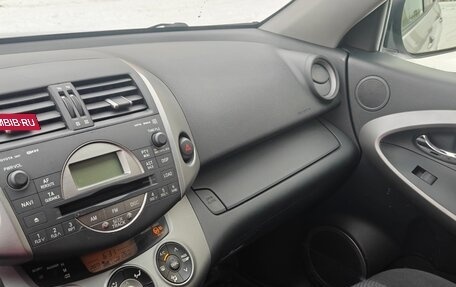 Toyota RAV4, 2006 год, 1 500 000 рублей, 7 фотография