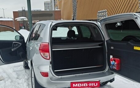 Toyota RAV4, 2006 год, 1 500 000 рублей, 10 фотография