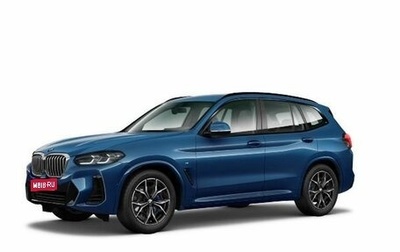 BMW X3, 2025 год, 7 550 000 рублей, 1 фотография