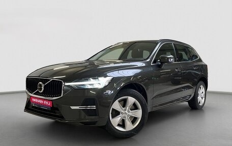 Volvo XC60 II, 2026 год, 4 818 000 рублей, 1 фотография