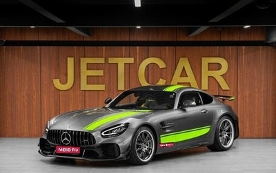 Mercedes-Benz AMG GT I рестайлинг, 2019 год, 35 000 000 рублей, 1 фотография