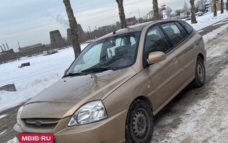 KIA Rio II, 2004 год, 300 000 рублей, 4 фотография