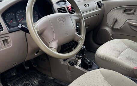 KIA Rio II, 2004 год, 300 000 рублей, 7 фотография