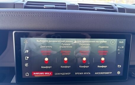 Land Rover Defender II, 2020 год, 5 100 000 рублей, 13 фотография