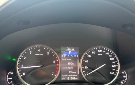 Lexus NX I, 2015 год, 2 750 000 рублей, 8 фотография