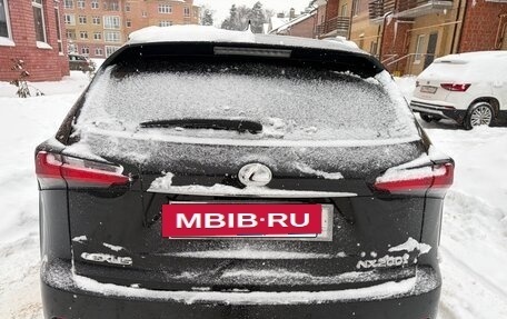 Lexus NX I, 2015 год, 2 750 000 рублей, 4 фотография