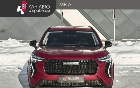 Haval Jolion, 2024 год, 2 014 000 рублей, 3 фотография