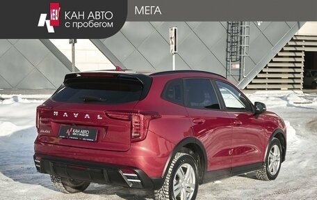 Haval Jolion, 2024 год, 2 014 000 рублей, 2 фотография