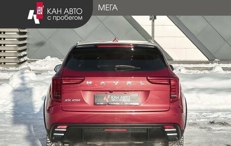 Haval Jolion, 2024 год, 2 014 000 рублей, 4 фотография