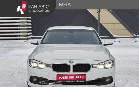 BMW 3 серия, 2015 год, 1 638 000 рублей, 3 фотография