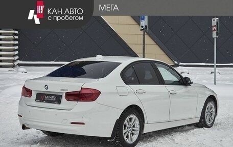 BMW 3 серия, 2015 год, 1 638 000 рублей, 2 фотография