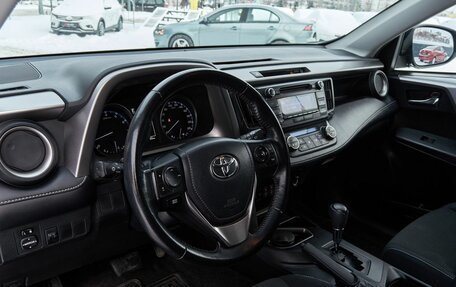 Toyota RAV4, 2018 год, 2 420 000 рублей, 5 фотография