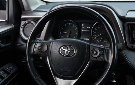 Toyota RAV4, 2018 год, 2 420 000 рублей, 14 фотография