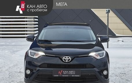 Toyota RAV4, 2018 год, 2 420 000 рублей, 3 фотография