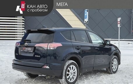 Toyota RAV4, 2018 год, 2 420 000 рублей, 2 фотография