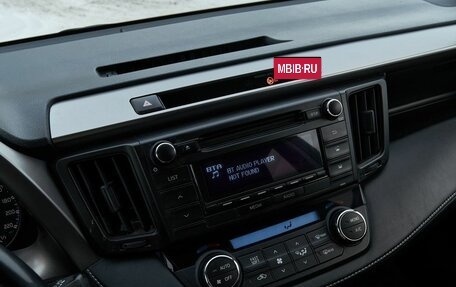 Toyota RAV4, 2018 год, 2 420 000 рублей, 10 фотография