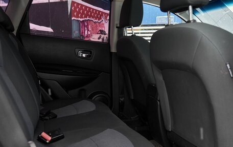 Nissan Qashqai, 2012 год, 848 000 рублей, 7 фотография