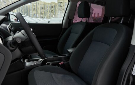 Nissan Qashqai, 2012 год, 848 000 рублей, 9 фотография
