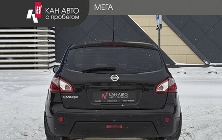 Nissan Qashqai, 2012 год, 848 000 рублей, 4 фотография