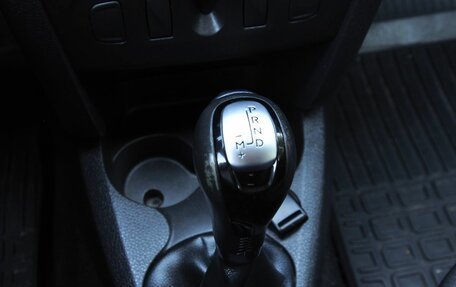 Renault Logan II, 2020 год, 1 285 000 рублей, 19 фотография