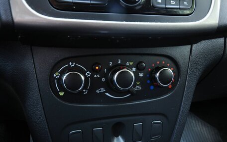 Renault Logan II, 2020 год, 1 285 000 рублей, 18 фотография