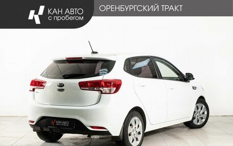 KIA Rio III рестайлинг, 2017 год, 1 050 000 рублей, 3 фотография